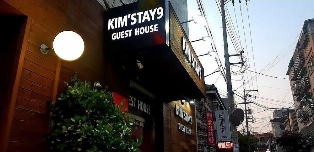 סיאול Kimstay 9 מראה חיצוני תמונה
