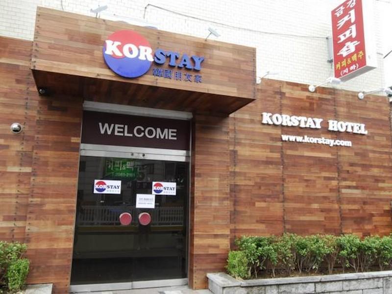 סיאול Kimstay 9 מראה חיצוני תמונה